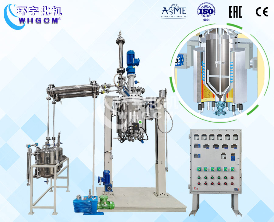 100L不銹鋼酯化縮聚反應釜